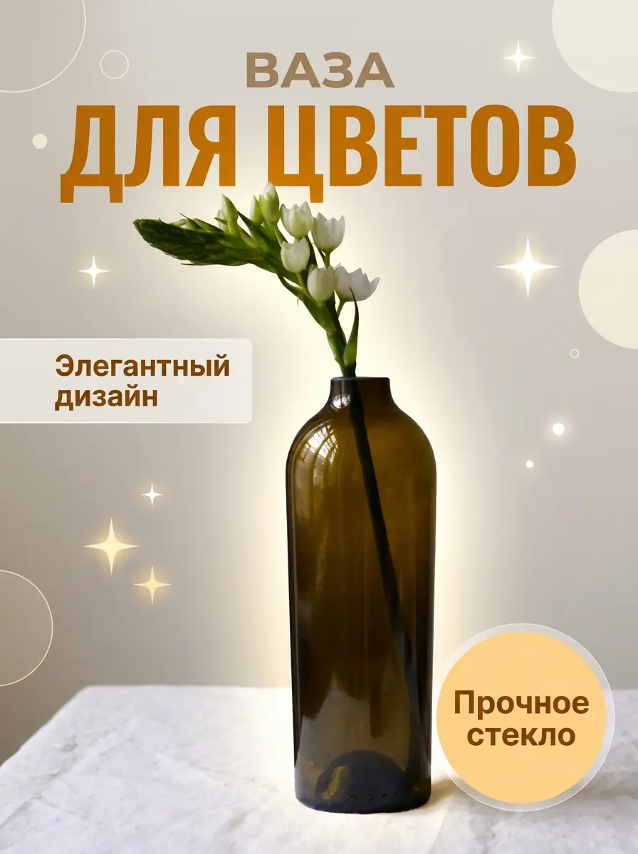 Минимум вариант 3