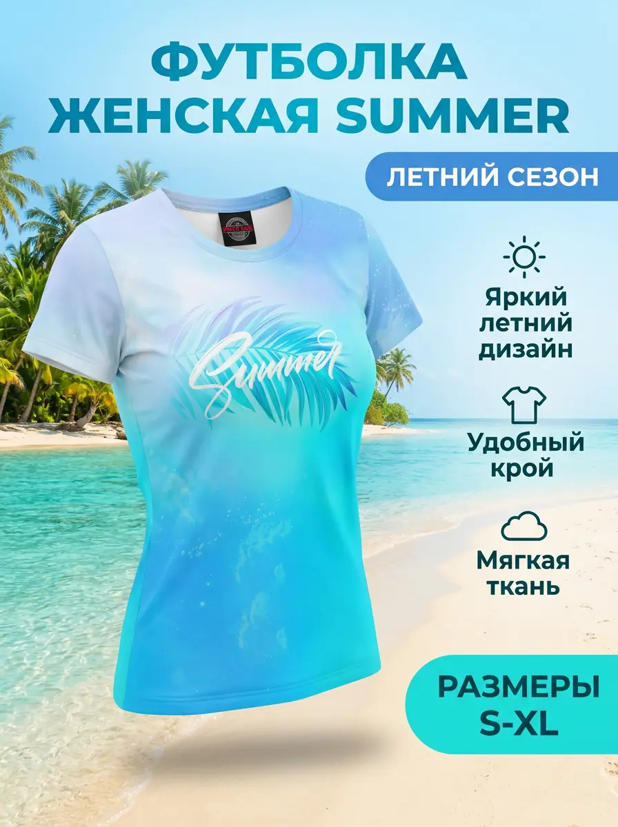 Классика вариант 3